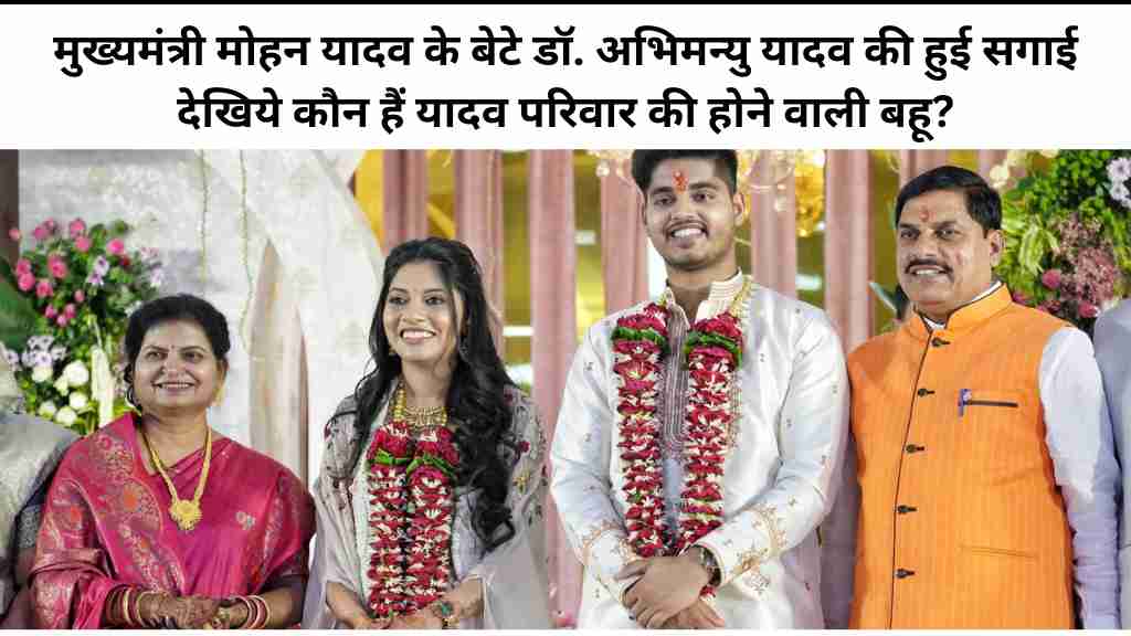 MP News 28