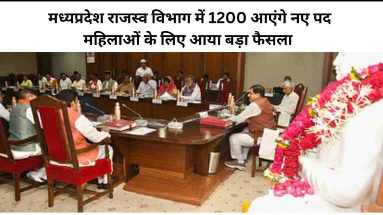 MP News