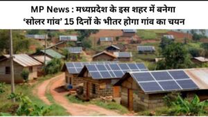 MP News